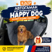 Автогамак Happy Dog (Хэппи Дог). 