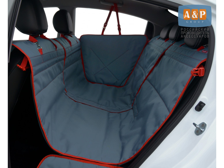 Автогамак Happy Dog Premium (Хэппи Дог Премиум). 