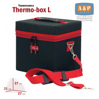 Термосумка "Thermo-box" (Термо-бокс). Размер L. Цвет: черный с красной окантовкой.