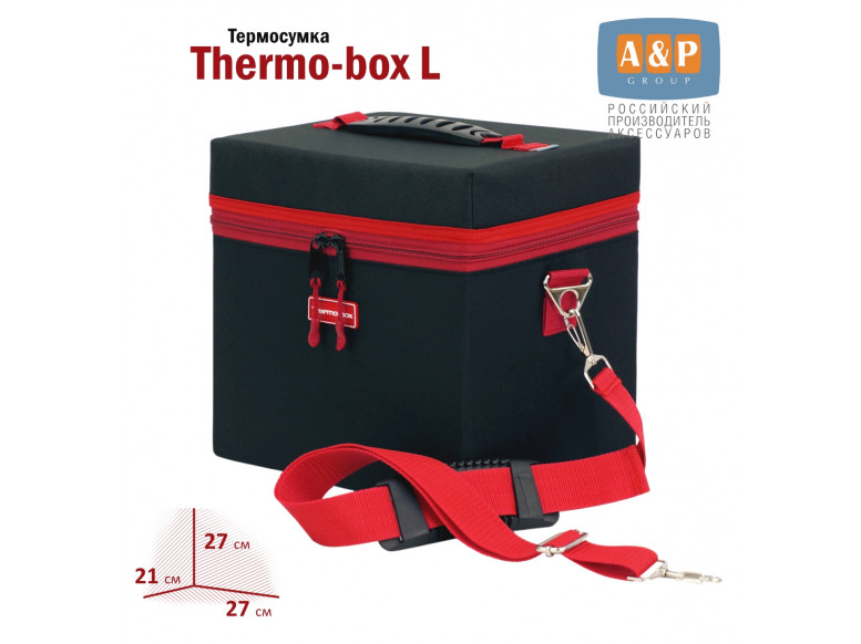 Термосумка "Thermo-box" (Термо-бокс). Размер L. 