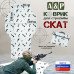 Коврик для стрельбы "Скат". 