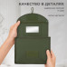 Несессер дорожный с зеркалом "Кингстон". 