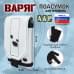 Подсумок тактический для телефона "Варяг". 