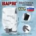 Подсумок тактический для телефона "Варяг". 