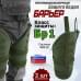 Защита бедра "Барьер" противоосколочная. Класс защиты Бр 1. 