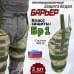 Защита бедра "Барьер" противоосколочная. Класс защиты Бр 1. 