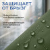 Шопер на каждый день. 