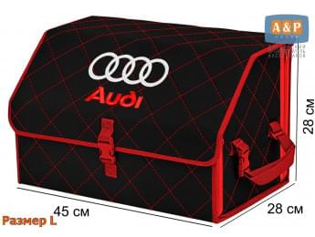Органайзер-саквояж "Союз" в багажник Audi (Ауди), размер L. Цвет: черный с красной прострочкой Ромб.