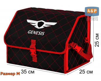 Саквояж "Союз" в багажник Genesis (Дженезис), размер M. Цвет: черный с красной прострочкой Ромб.