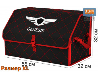 Саквояж "Союз" в багажник Genesis (Дженезис), размер XL. Цвет: черный с красной прострочкой Ромб.