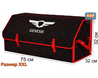 Саквояж "Союз" в багажник Genesis (Дженезис), размер XXL. Цвет: черный с красной прострочкой Ромб.