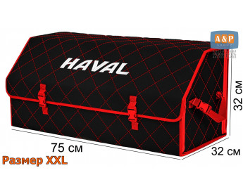 Органайзер-саквояж "Союз" в багажник Haval (Хавейл), размер XXL. Цвет: черный с красной прострочкой Ромб.