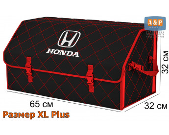 Саквояж "Союз" в багажник Honda (Хонда), размер XL Plus. Цвет: черный с красной прострочкой Ромб.