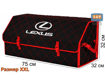 Саквояж "Союз" в багажник Lexus (Лексус), размер XXL. Цвет: черный с красной прострочкой Ромб.
