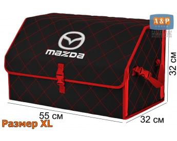 Органайзер-саквояж "Союз" в багажник Mazda (Мазда), размер XL. Цвет: черный с красной прострочкой Ромб.