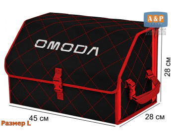 Саквояж "Союз" в багажник Omoda (Омода), размер L. Цвет: черный с красной прострочкой Ромб.