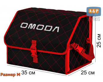 Саквояж "Союз" в багажник Omoda (Омода), размер M. Цвет: черный с красной прострочкой Ромб.