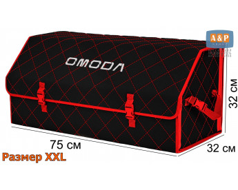 Саквояж "Союз" в багажник Omoda (Омода), размер XXL. Цвет: черный с красной прострочкой Ромб.