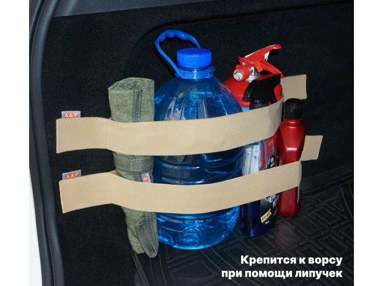Комплект из 2-х багажных ремней для ворса. 