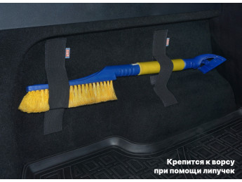 Багажные ремни "Mini" (Мини) для ворса. Комплект из 2-х штук. Цвет: черный.