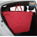 Автогамак Happy Dog Premium (Хэппи Дог Премиум). 