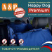 Автогамак Happy Dog Premium (Хэппи Дог Премиум). На половину сиденья. 