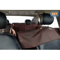 Автогамак Happy Dog Premium (Хэппи Дог Премиум). На 2/3 заднего сиденья. Цвет: коричневый.