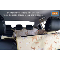Автогамак Happy Dog Premium (Хэппи Дог Премиум). На 2/3 заднего сиденья. Цвет: выставка собак.