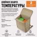 Терморюкзак "Спутник". 