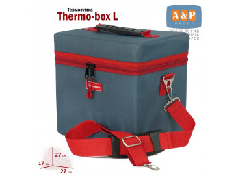 Термосумка "Thermo-box" (Термо-бокс). Размер L. Цвет: маренго с красной окантовкой.
