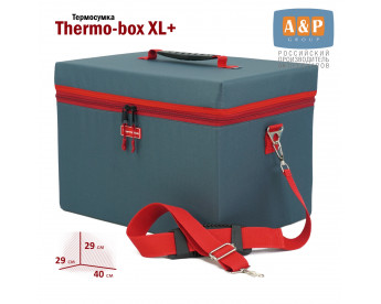 Термосумка "Thermo-box" (Термо-бокс). Размер XL Plus. Цвет: маренго с красной окантовкой.