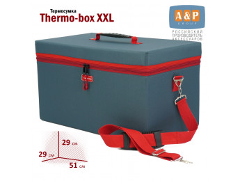 Термосумка "Thermo-box" (Термо-бокс). Размер XXL. Цвет: маренго с красной окантовкой.