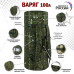 Баул армейский "Варяг", 100 литров. 