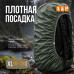 Чехол-дождевик для рюкзака. Размер XL. 