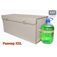 Органайзер в багажник "Лидер" (размер XXL). Цвет: бежевый.