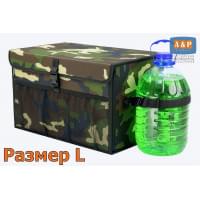 Органайзер в багажник "Лидер" (размер L). Цвет: камуфляж.