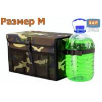 Органайзер в багажник "Лидер" (размер M). Цвет: камуфляж.