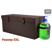 Органайзер в багажник "Лидер" (размер XXL). Цвет: коричневый.