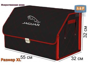 Органайзер-саквояж "Союз Премиум" в багажник Jaguar (Ягуар), размер XL. Цвет: черный с красной прострочкой Ромб.