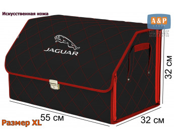 Органайзер-саквояж "Союз Премиум" в багажник Jaguar (Ягуар), размер XL. Цвет: черный с красной прострочкой Ромб.