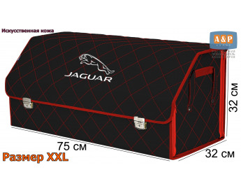 Органайзер-саквояж "Союз Премиум" в багажник Jaguar (Ягуар), размер XXL. Цвет: черный с красной прострочкой Ромб.