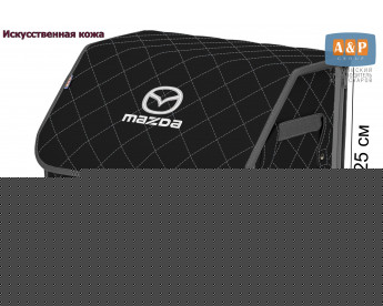 Органайзер-саквояж "Союз Премиум" в багажник Mazda (Мазда), размер M. Цвет: черный с серой прострочкой Ромб.