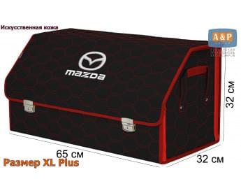 Органайзер-саквояж "Союз Премиум" в багажник Mazda (Мазда), размер XL Plus. Цвет: черный с красной прострочкой Соты.
