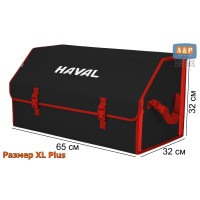 Органайзер-саквояж "Союз" в багажник Haval (Хавейл), размер XL Plus. Цвет: черный с красной окантовкой.