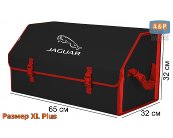 Саквояж "Союз" в багажник Jaguar (Ягуар), размер XL Plus. Цвет: черный с красной окантовкой.