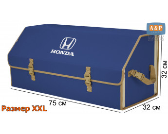 Саквояж "Союз" в багажник Honda (Хонда), размер XXL. Цвет: синий с бежевой окантовкой.