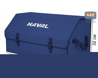 Органайзер-саквояж "Союз" в багажник Haval (Хавейл), размер XL Plus. Цвет: синий.