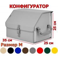 Органайзер-саквояж в багажник "Союз" (размер M). Конфигуратор.