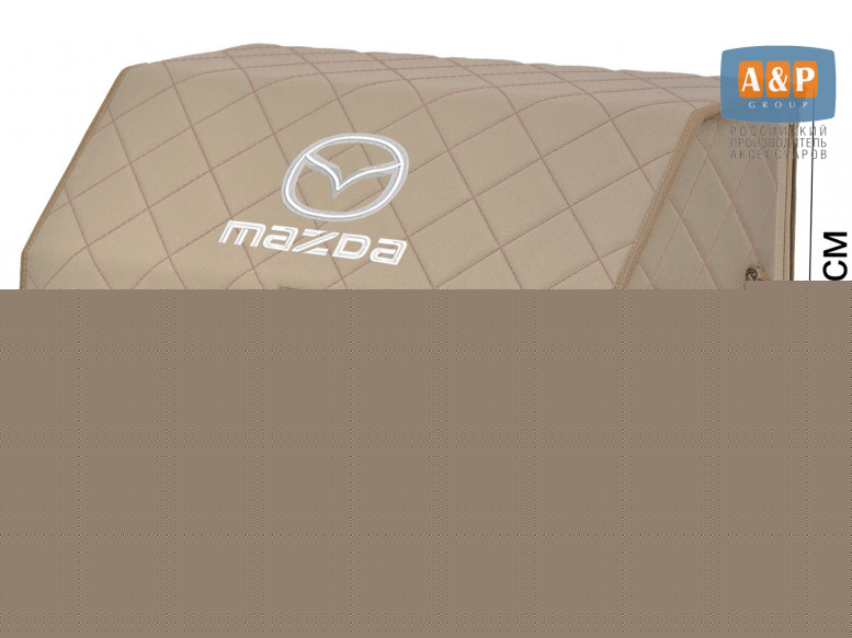 Органайзер-саквояж "Союз" в багажник Mazda (Мазда), размер XL. 