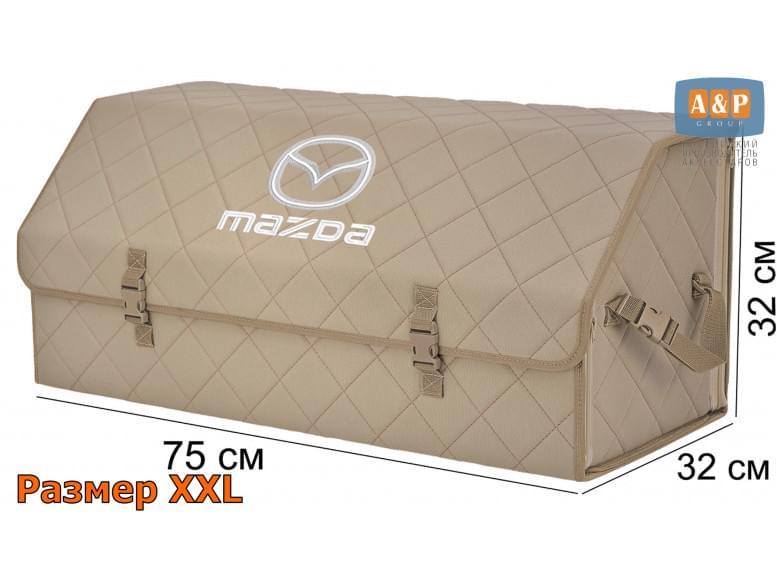 Органайзер-саквояж "Союз" в багажник Mazda (Мазда), размер XXL. 